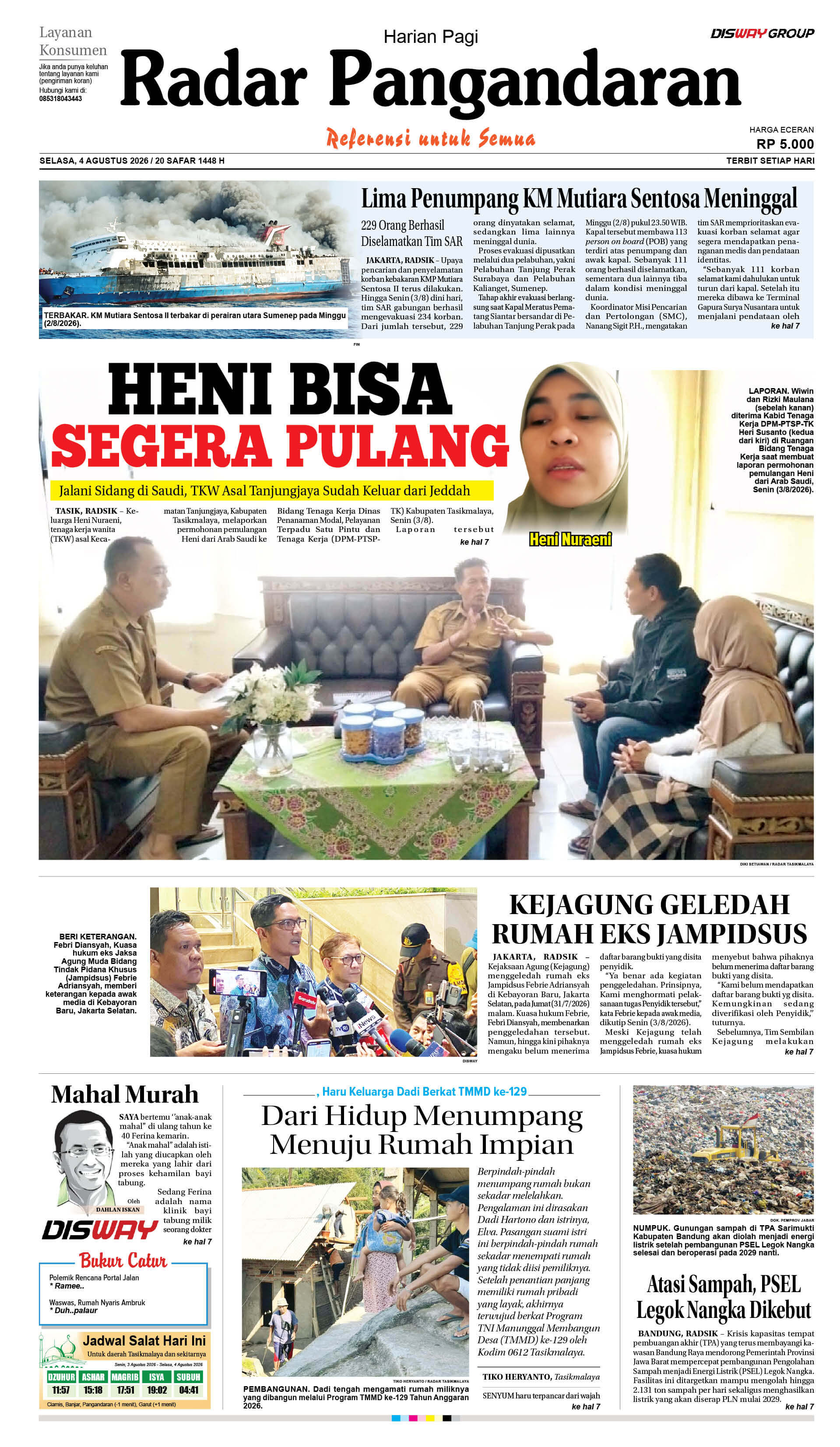 Responsive image