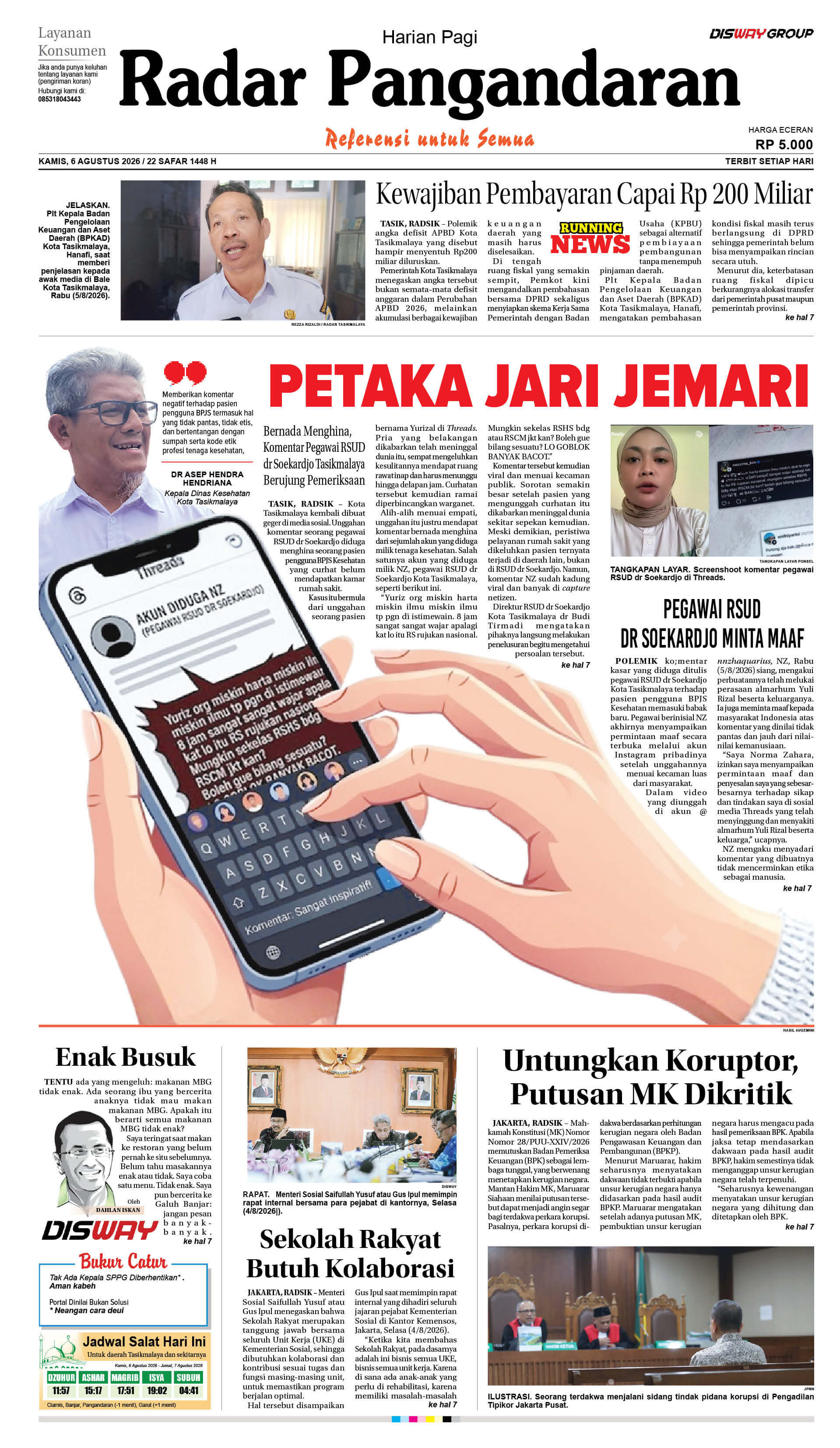 Responsive image