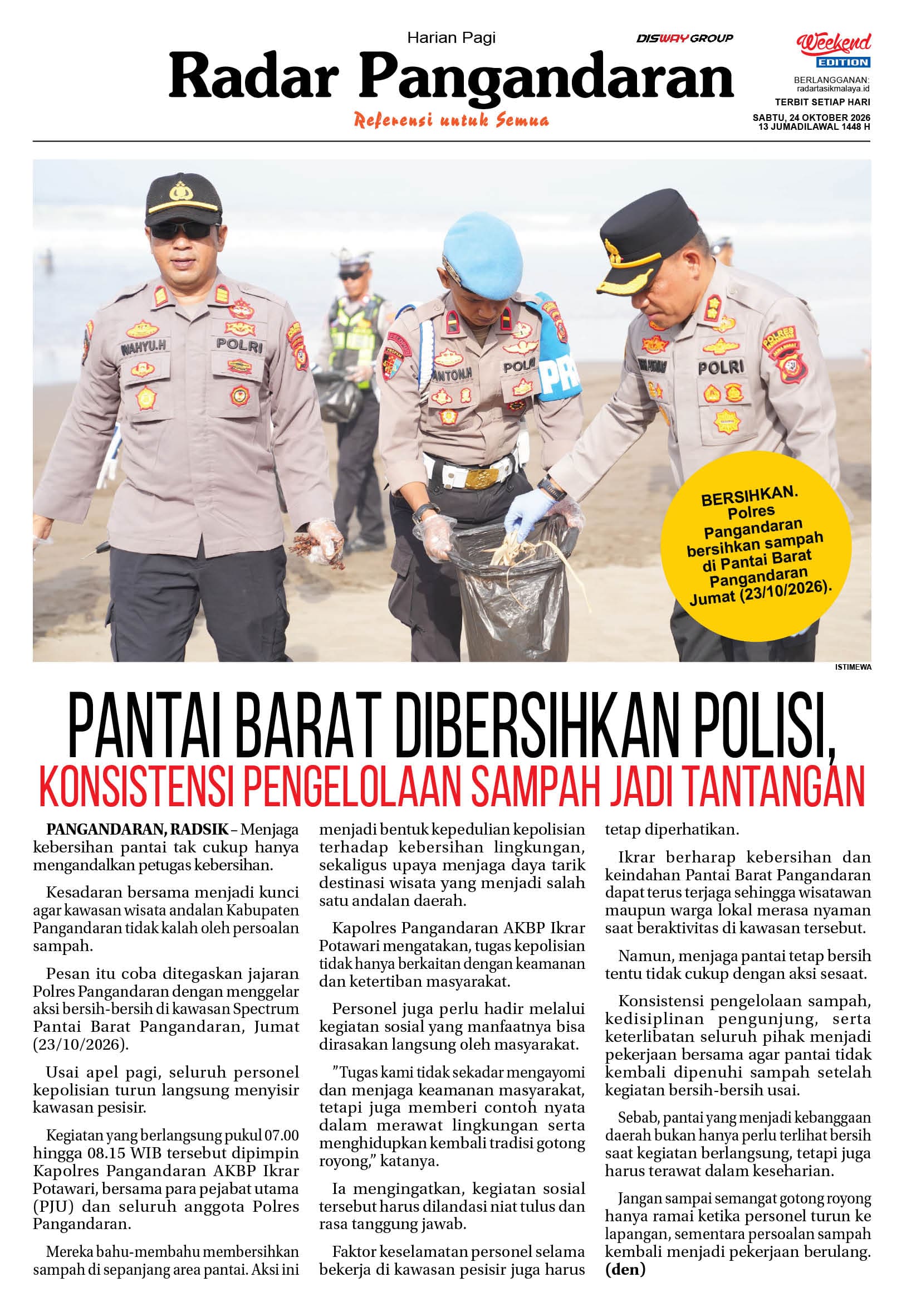 Responsive image